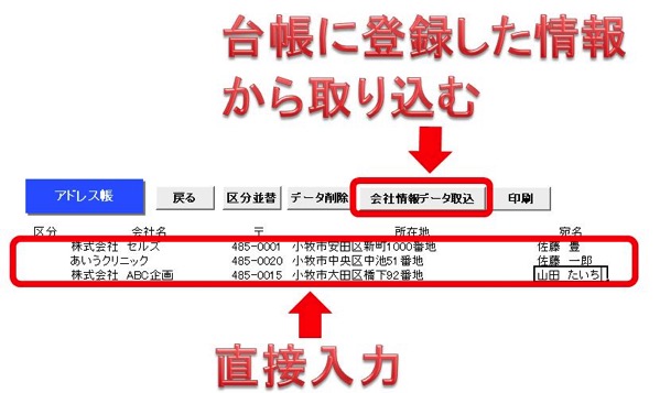 WS00001029