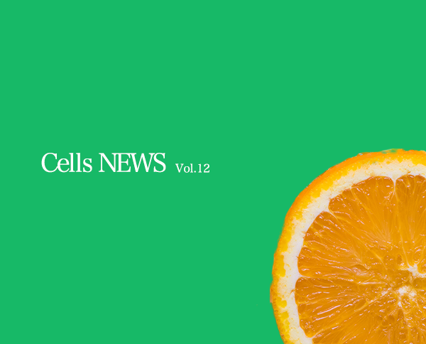 CellsNEWS