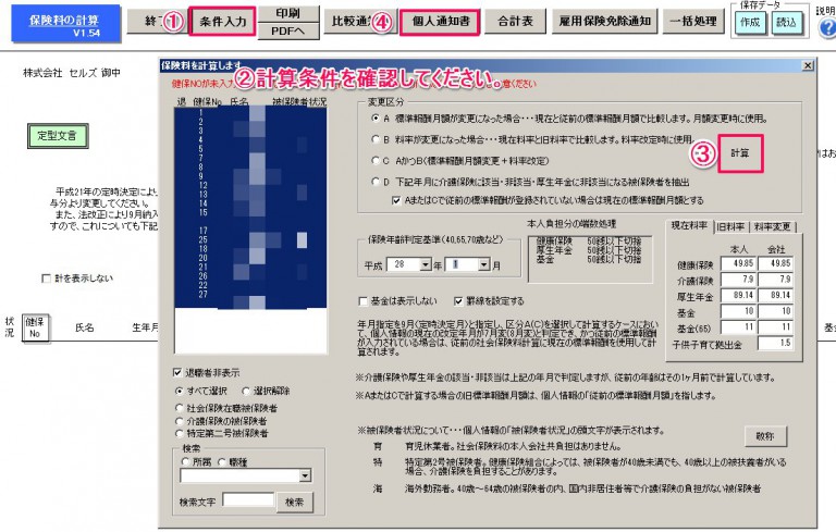 学生と従業員に報酬を与えるデジタル証明書作成者および発行者プラットフォーム 8 選
