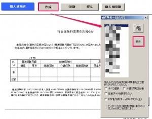 学生と従業員に報酬を与えるデジタル証明書作成者および発行者プラットフォーム 8 選