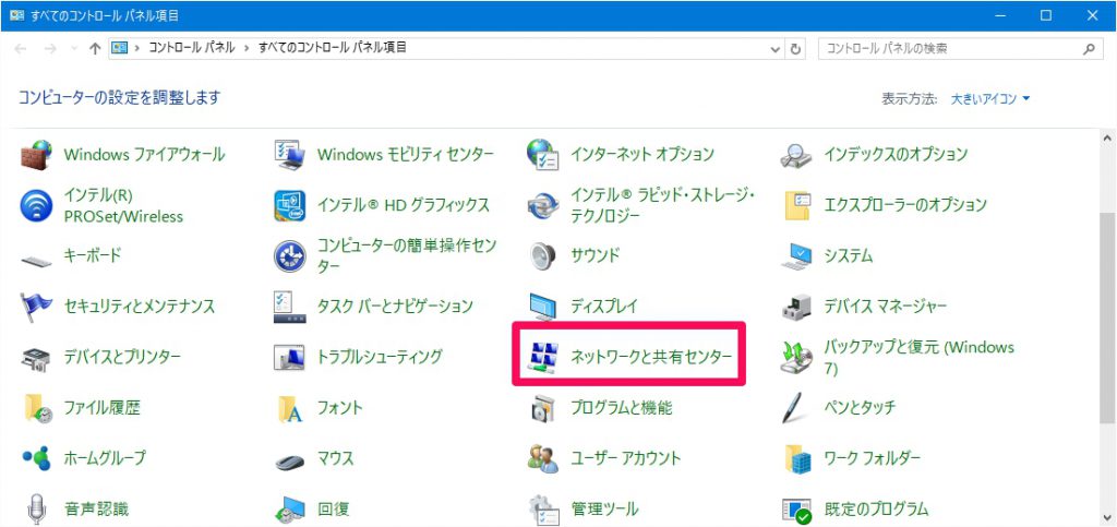 Excel表を印刷すると罫線が一部消えてしまう 台帳 サポートページ Excel表を印刷すると罫線が一部消えてしまう 台帳 サポートページ