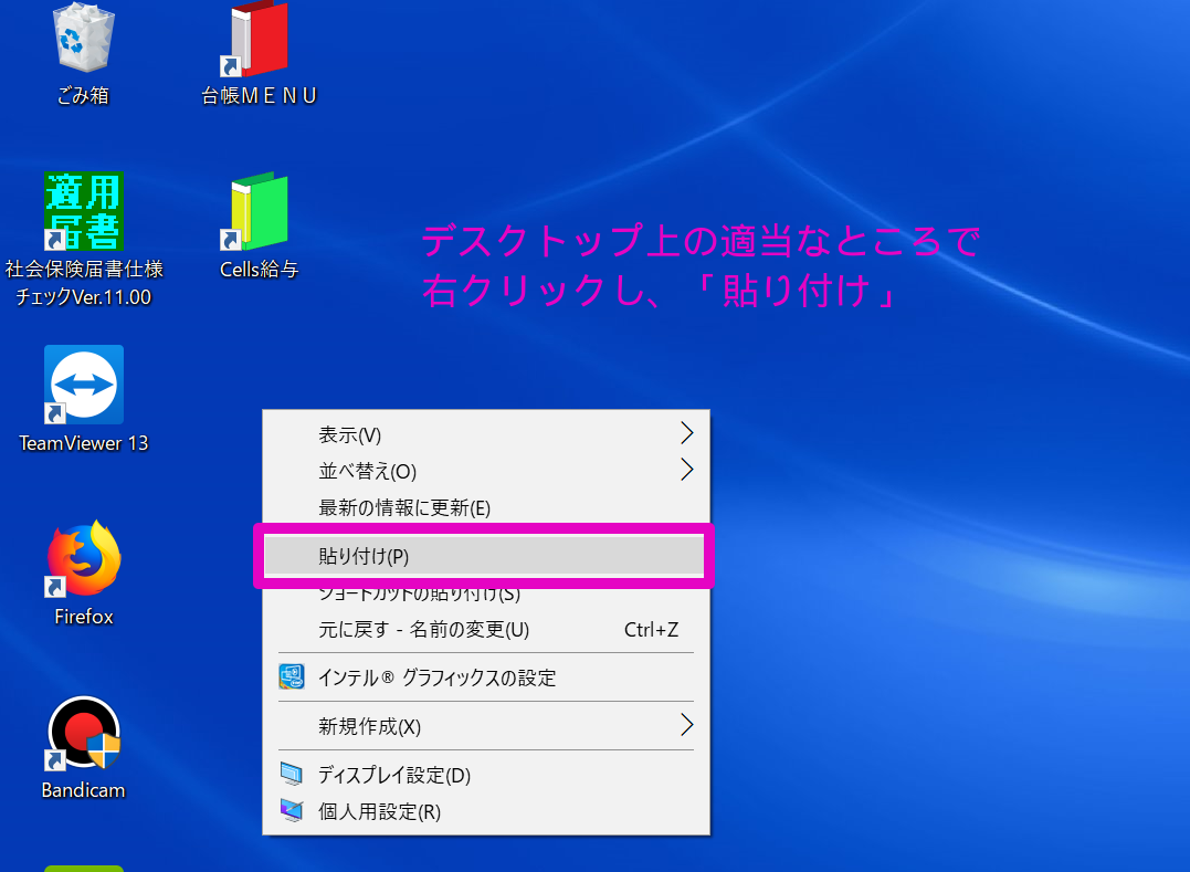 プロシージャ の 呼び出し または 引数 が 不正 です Vbscriptにおいて Filesystemobjectのwritelineメソッドを使っ