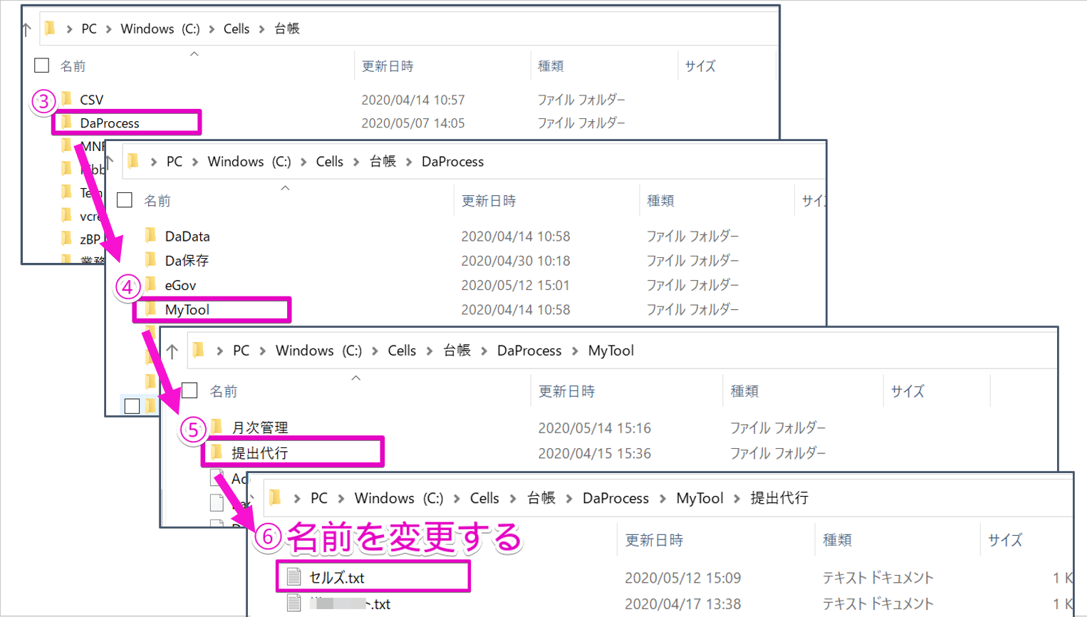 エクセル インデックス が 有効 範囲 に ありません