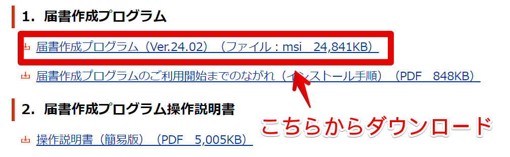 要点チェック式インターネット用語事典 Amazon.co.jp: インターネット用語事典 (要点チェック式) : 江崎