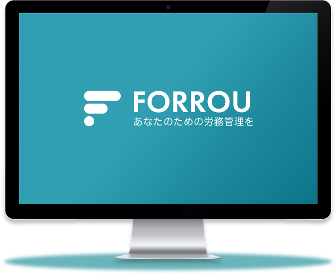 FORROUフォローの画面UI