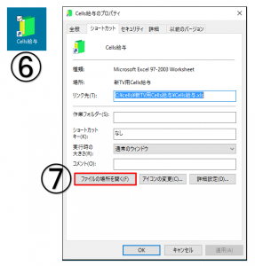puropathiyou5