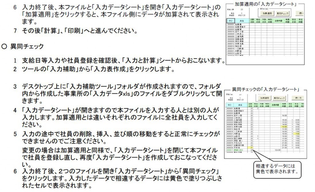 nao005226