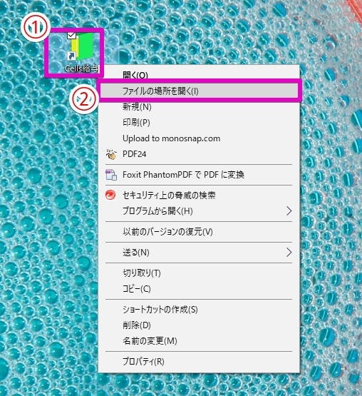 過去年のデータを編集したり、賃金台帳や源泉徴収票等を印刷したりしたい