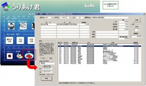 機能紹介：「今年、〇〇の助成金の受託件数は？」