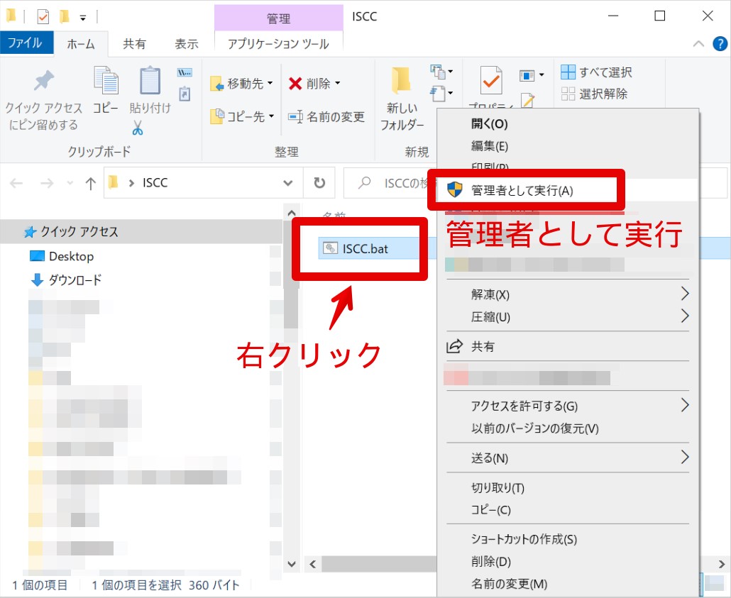 値下しました◆累積1660時間 CF-RZ5◆8GB 256GB MSオフィス付