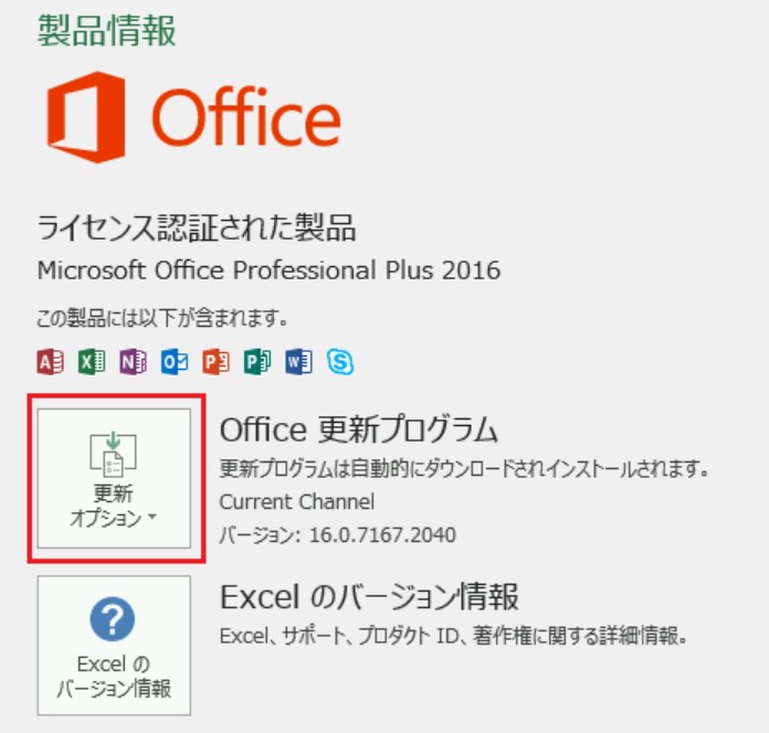 値下しました◆累積1660時間 CF-RZ5◆8GB 256GB MSオフィス付