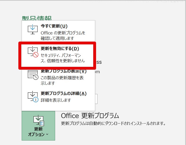 値下しました◆累積1660時間 CF-RZ5◆8GB 256GB MSオフィス付