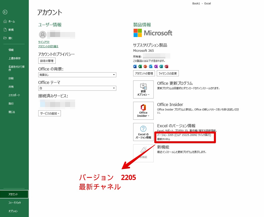 値下しました◆累積1660時間 CF-RZ5◆8GB 256GB MSオフィス付