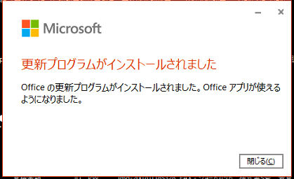 値下しました◆累積1660時間 CF-RZ5◆8GB 256GB MSオフィス付