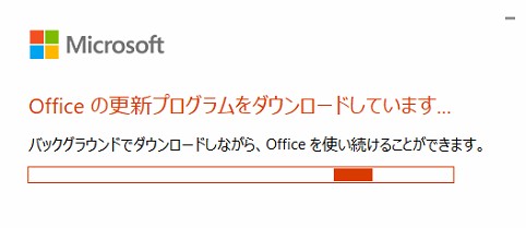 値下しました◆累積1660時間 CF-RZ5◆8GB 256GB MSオフィス付