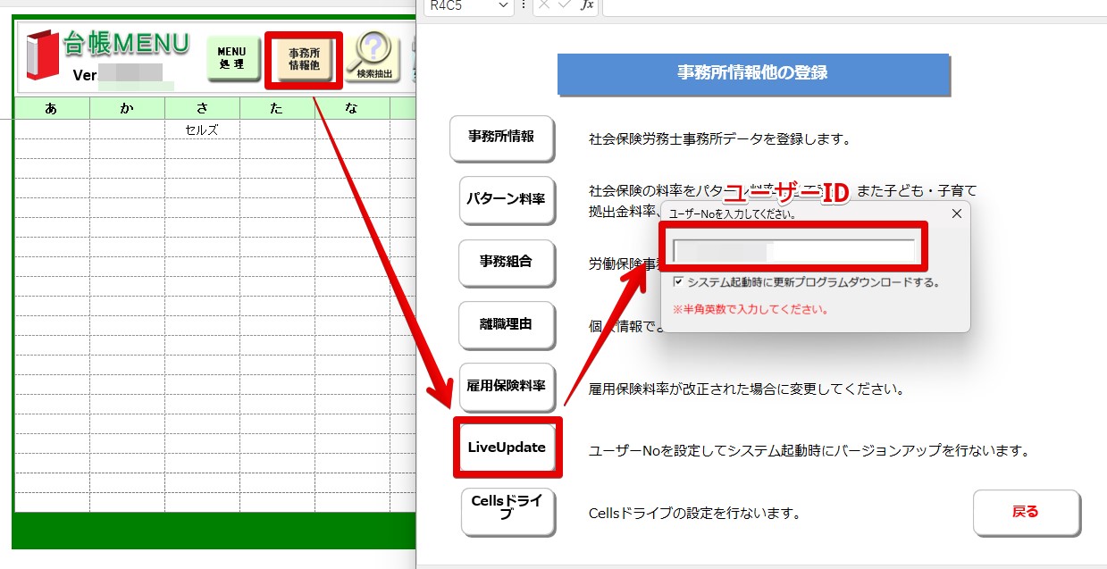 Z9806 | [新品]ゼニス デファイ エクストリーム ダイバー